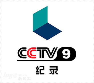 中央电视台纪录片频道logo设计欣赏