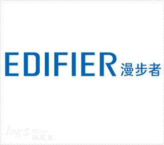 漫步者 edifier新LOGO设计欣赏