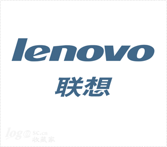 联想 Lenovo LOGO设计欣赏
