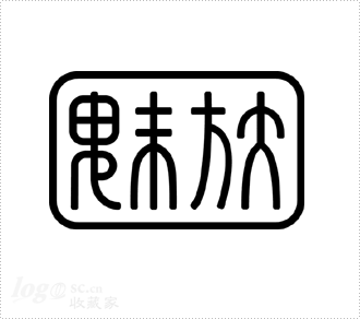 魅族logo设计欣赏