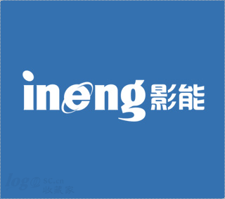 ineng影能logo欣赏