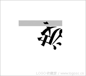 黄海波设计实验室logo欣赏