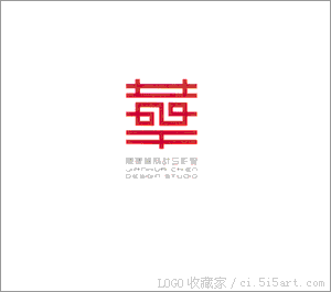 陈建华设计工作室logo欣赏
