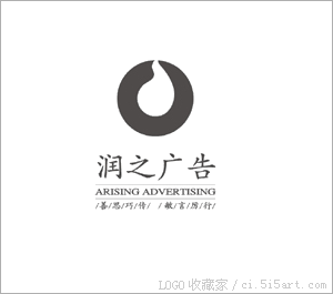 润之广告有限公司logo欣赏