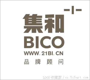 集和品牌设计顾问logo欣赏