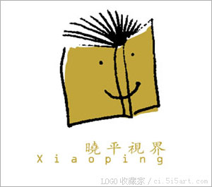 晓平工作室logo欣赏