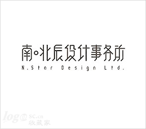 南.北辰设计事务所logo设计欣赏