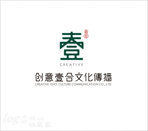 深圳创意壹合文化传播logo设计欣赏