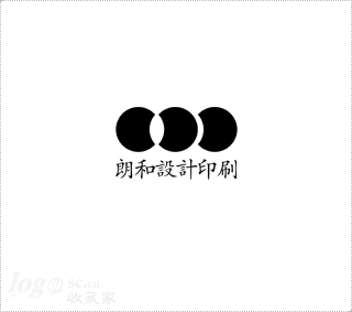 朗和设计印刷logo设计欣赏