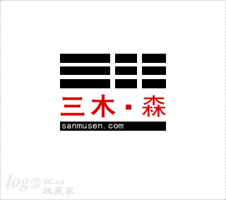 三木森logo设计欣赏