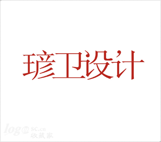 王彦卫设计顾问机构logo设计欣赏