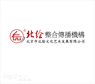 北绘文化艺术logo欣赏