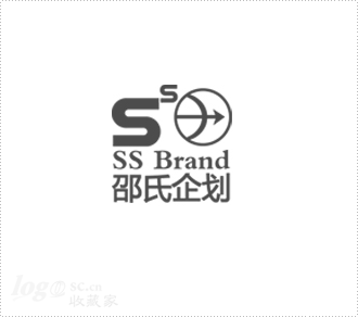 邵宏庚企划logo设计欣赏