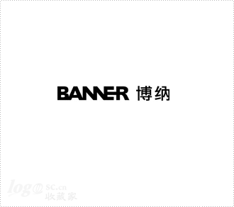 BANNER博纳logo设计欣赏