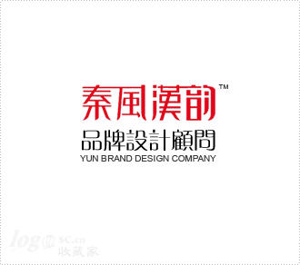 秦风汉韵设计公司logo欣赏