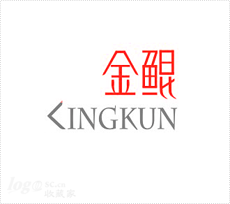 金鲲广告logo设计欣赏