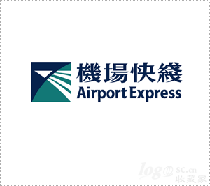 机场快线logo设计欣赏