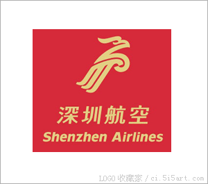 深圳航空新标志logo设计欣赏