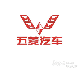 五菱汽车logo设计欣赏