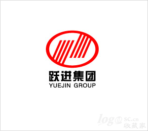 跃进集团logo设计欣赏