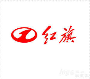 红旗汽车logo欣赏