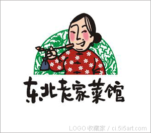 东北老家菜馆logo设计欣赏