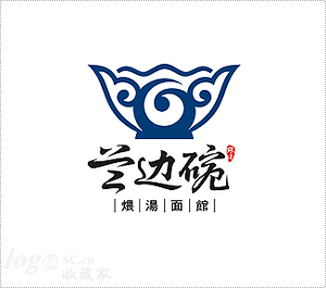 兰边碗logo设计欣赏