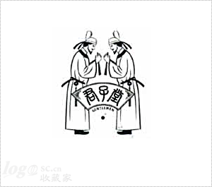 君子堂logo设计欣赏