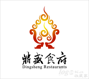 鼎盛食府logo设计欣赏