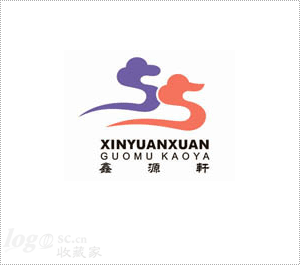 鑫源轩烤鸭店logo设计欣赏