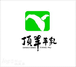 鼎羊羊乳logo设计欣赏