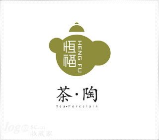 恒福 茶陶logo设计欣赏
