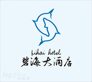 碧海大酒店logo设计欣赏