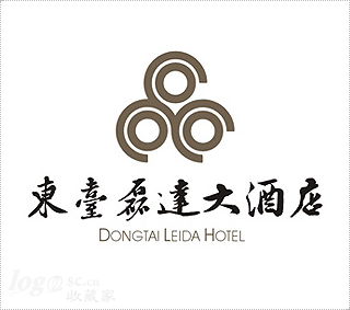 东台磊达大酒店logo设计欣赏