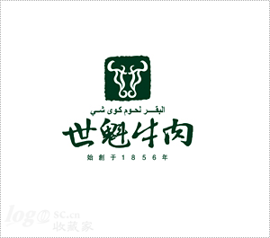 世魁牛肉logo设计欣赏
