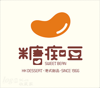 糖痴豆港式甜品连锁logo设计欣赏