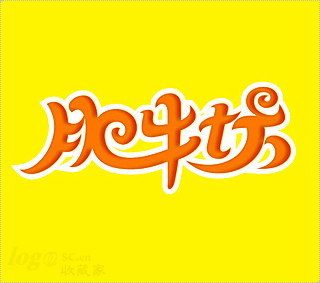 肥牛坊火锅连锁店logo设计欣赏