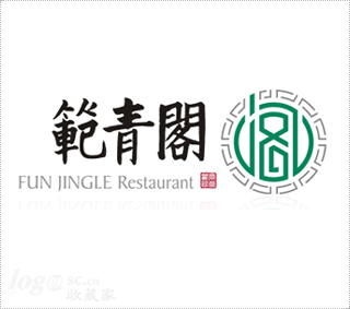 马来西亚范青阁素食餐馆logo设计欣赏