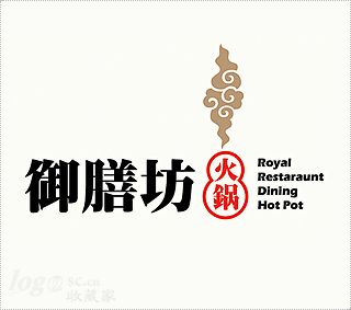 御膳坊火锅店logo设计欣赏