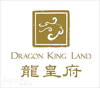 龙皇府酒店logo设计欣赏