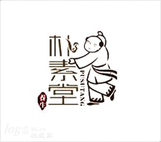 朴素堂logo设计欣赏