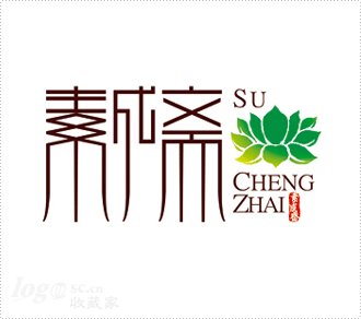素成斋logo设计欣赏