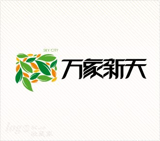 万象新天logo设计欣赏