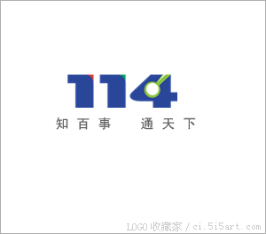 114logo设计欣赏