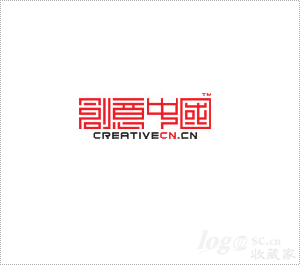 创意中国网logo设计欣赏