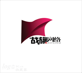 战旗网络logo设计欣赏