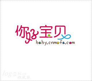 你好宝贝logo设计欣赏