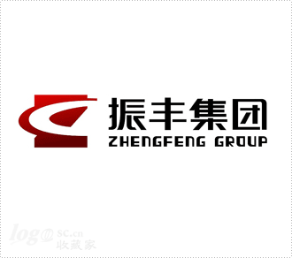 振丰集团logo设计欣赏