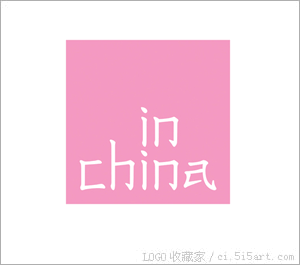 IN CHINA 中国平面设计邀请展logo设计欣赏