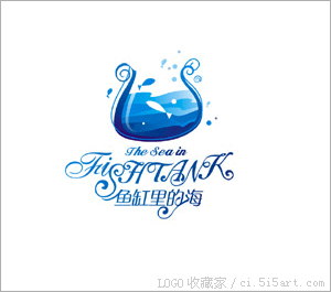鱼缸里的海logo设计欣赏